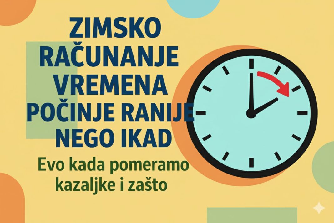 Ove godine ranije prelazimo na zimsko računanje vremena – evo šta treba da znate… - featured image