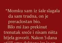 Kada šala postane stvarnost Kada šala postane stvarnost - featured image