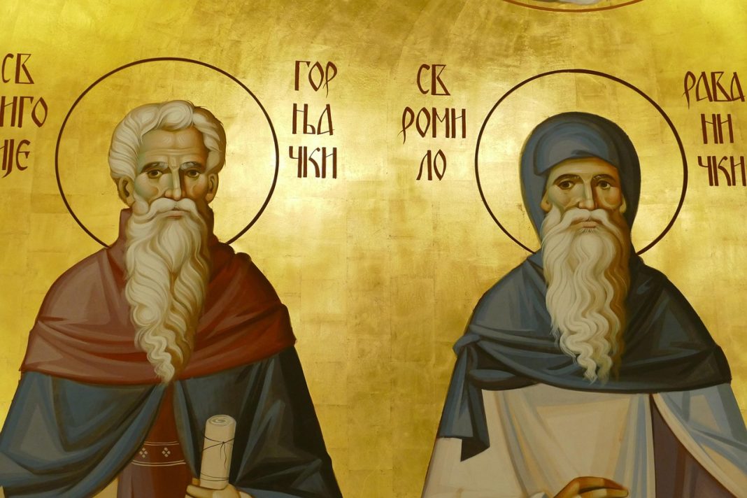 Noć uoči Aranđelovdana: Značenje praznika, običaji i važnost molitve Noć uoči Aranđelovdana: Značenje praznika, običaji i važnost molitve - featured image