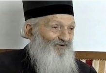 Najveći ljudski grijeh po patrijarhu Pavlu: Zbog ovoga će vam duša vječno lutati i neće vidjeti raj Najveći ljudski grijeh po patrijarhu Pavlu: Zbog ovoga će vam duša vječno lutati i neće vidjeti raj - featured image